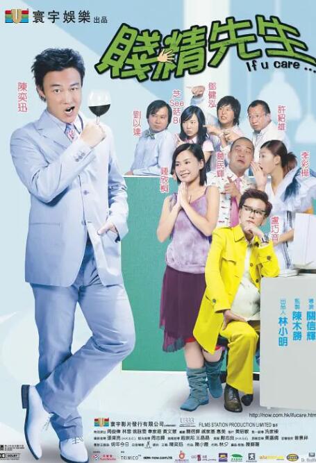 欧美激情精品视频一区二区