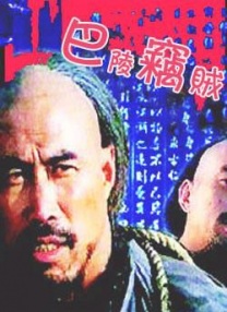 爱爱视频免费试看